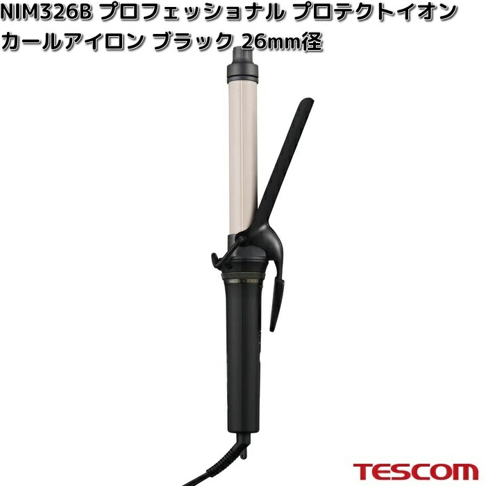 TESCOM　NIM326B-K　プロフェッショナル　プロテクトイオン　カールアイロン　ブラック　26mm径　NIM326B【お取り寄せ】【代引不可】テスコム　ヘアー　アイロン　イオン　ヘアケア　美容　理美容　家電