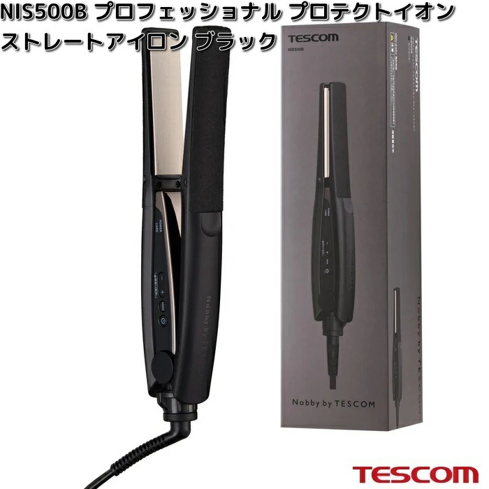 TESCOM　NIS500B-K　プロフェッショナル　プロテクトイオン　ストレートアイロン　ブラック　60～210℃　AC100Vｰ240V　海外利用OK【お取り寄せ】【代引不可】テスコム　ヘアー　アイロン　イオン　ヘアケア　美容　理美容　家電｜KCMオンラインショップ