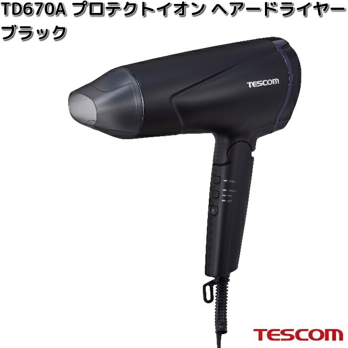 楽天市場】TESCOM テスコム TD860A-K プロテクトイオン ヘアドライヤー