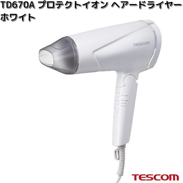楽天市場】TESCOM TD760A-W マイナスイオン ヘアードライヤー ホワイト
