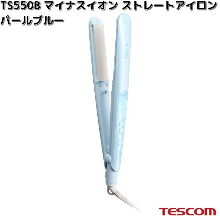 ts550b-a-1.jpg