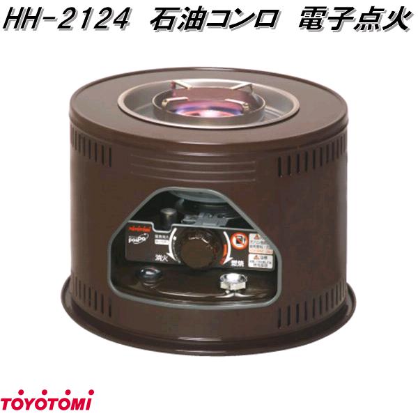 hh-2124-1.jpg