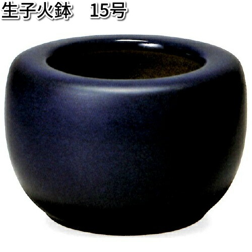 売れ筋 M17RG68OMUA [M17RG68OMUA]