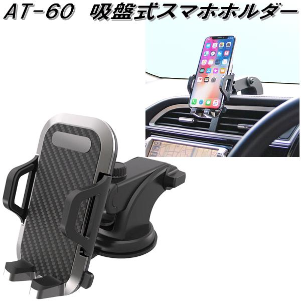 ノラガミ キーリング スマホスタンド ピンバッジ セット c 8b2ca7c6689b320b6acf0f65c0c15c