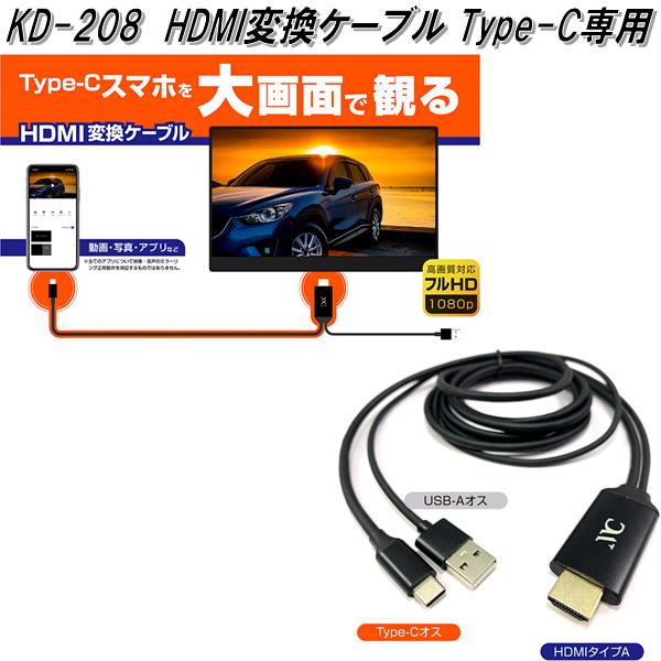 驚きの価格 カシムラ KD226が2,993円【ココデカウ】 KD-226 RCA変換