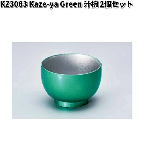 お椀 お椀｜商品｜佐藤善六漆器店［川連漆器］