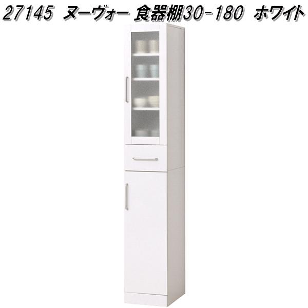 クロシオ　27145　ヌーヴォー　食器棚　30-180　ホワイト【送料無料(北海道・沖縄・離島を除く)】【組立式】【メーカー直送】【同梱／代引不可】食器棚　キッチンボード｜KCMオンラインショップ