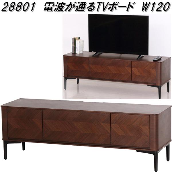 クロシオ 28801 電磁波が通る TVゲーム盤 W120 赤銅色【貨物輸送無料(北海道・沖縄・離島を除く)】【精神的な統合式】【製造業者直送】【同梱／代引不可】テレビ受像機台 TV台 置き目ゲーム盤