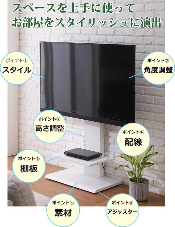 けるだけの】 クロシオ アートテレビ台 W105 モダンナチュラル 組立式