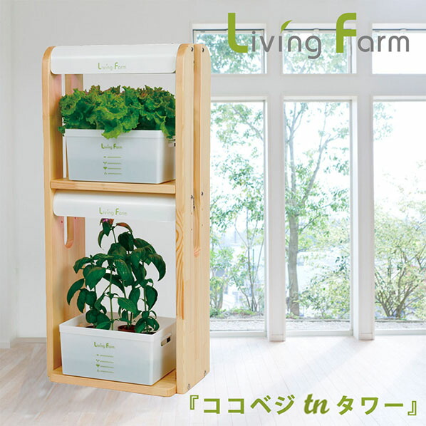 室内栽培水耕栽培ココ土耕 Overdrive 1L 室内栽培水耕栽培ココ土耕 Bud Factor X 4L
