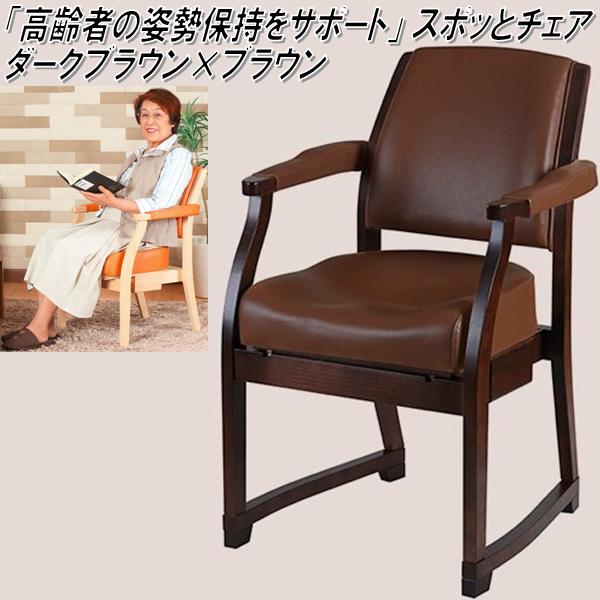 E Core 三脚イス B-10 ブラック : オートバックスYahoo