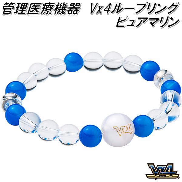 楽天市場】マルタカパルス V×4 ヴイフォー パワーネックレスネオプラス