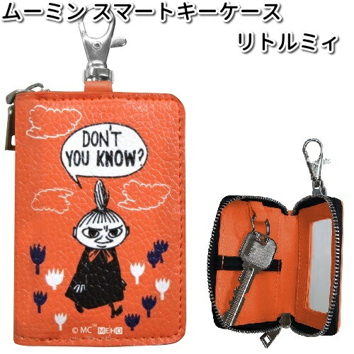 楽天市場】FS022 ムーミン スイングセーフティサイン リトルミィ 明邦