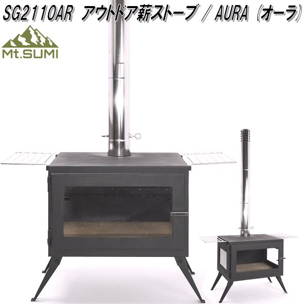 楽天市場】Mt.SUMI Locomo ロコモ OG1909PR-80 煙突リング Φ80用 煙突固定リング EMO・AURA・WIDE・OVEN  STOVE対応【アウトドア キャンプ 焚き火 マウントスミ】【お取り寄せ】 : KCMオンラインショップ