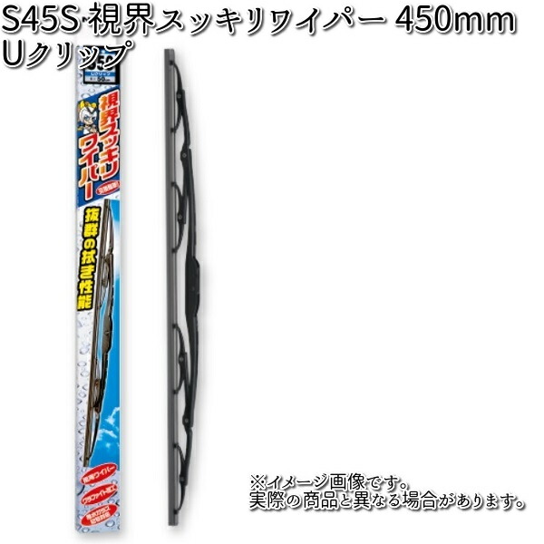 【新品未開封】バリアントワイバーン 【美品】 TOYOTA 86 WIDE BODY Ver.│VARIS