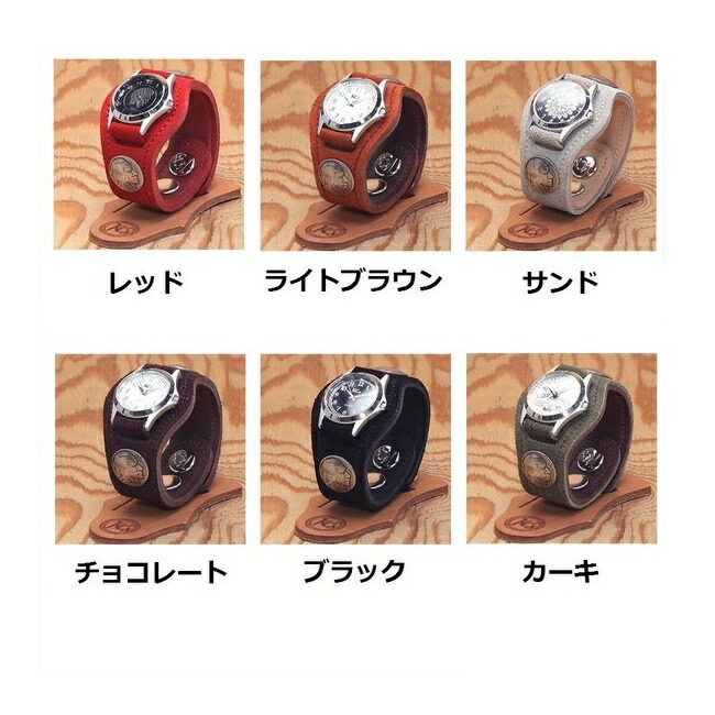 KC s  ケーシーズ KSR524 ウォッチブレス スリー コンチョ スウェード KSR-524【貨物輸送無料(沖縄・離島を除く)】【お取り寄せ商いもの】【ケイシイズ/LEATHER CRAFT/ウオッチ/腕輪/兼用】