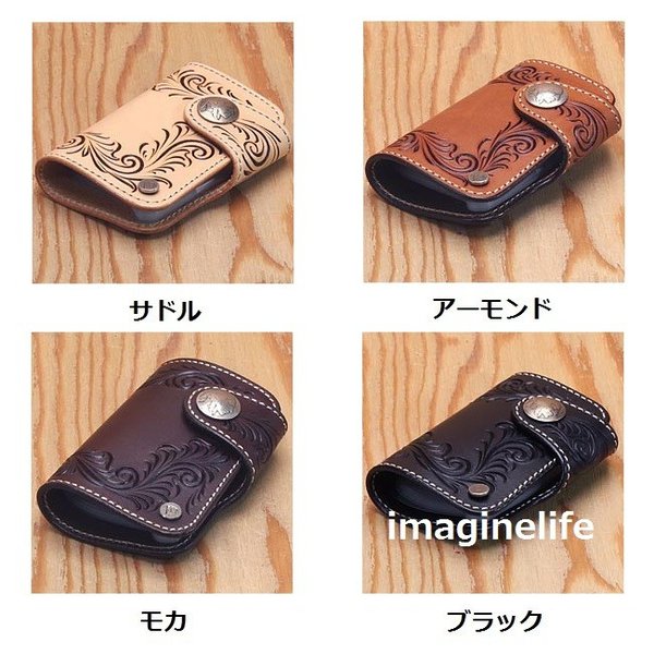 KC s ケーシーズ　 KPC507　カードケース　コロラド　フリーカット　KPC-507【送料無料(沖縄・離島を除く)】【お取り寄せ商品】【ケイシイズ/ LEATHER CRAFT/カードケース/スイカ/名刺/ポイントカード/定期/IC】