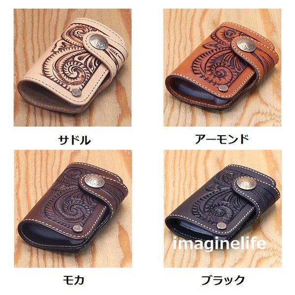 楽天市場】【送料無料(沖縄・離島を除く)】KC s ケーシーズ KPC504