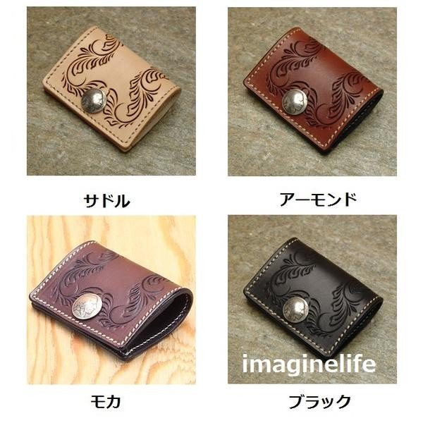 楽天市場】KC s ケーシーズ KPC554 コインケース タイプ3（スリー