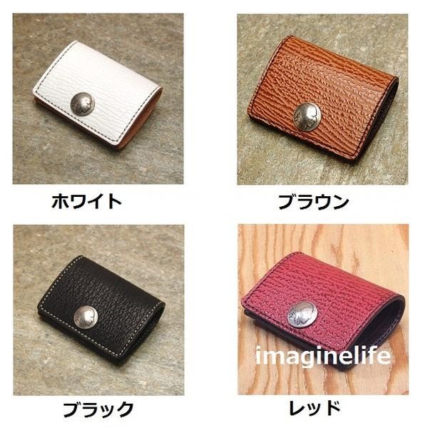 楽天市場】KC s ケーシーズ KPC553 コインケース タイプ3（スリー