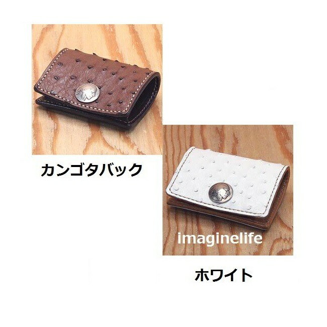 楽天市場】【送料無料(沖縄・離島を除く)】KC,s ケーシーズ KPC552