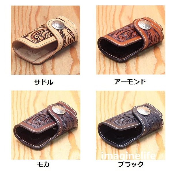 KC s ケーシーズ　KPK566　キーケース　ハンギング　クラフト　KPK-566【送料無料(沖縄・離島を除く)】【お取り寄せ商品】【ケイシイズ/ LEATHER CRAFT/キーケース/鍵/オハヨー】
