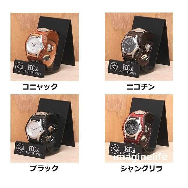 【入荷宙ぶらりん】KC s  ケーシーズ KPR506 スリー コンチョ クロコダイル KPR-506【貨物輸送無料(沖縄・離島を除く)】【お取り寄せ商いもの】ケイシイズ LEATHER CRAFT ウオッチ 腕輪 男女兼用