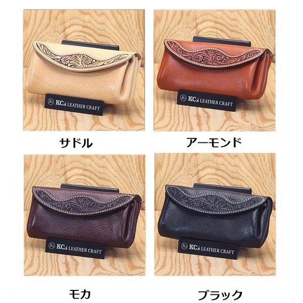 KC、s ケーシーズ KIW525 ウォレット モンブラン オイルバケッタ財布 送料無料(沖縄・離島を除く)】KC、s ケーシーズ KIW525