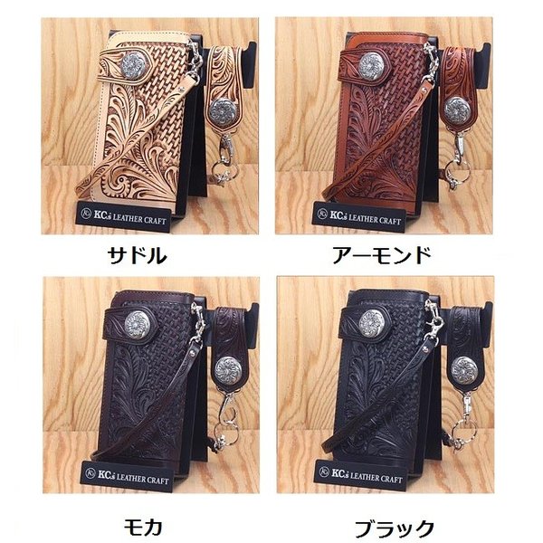 楽天市場】【送料無料(沖縄・離島を除く)】KC s ケーシーズ KPW029