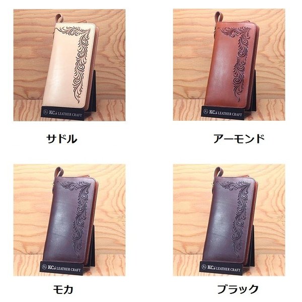 楽天市場】【送料無料(沖縄・離島を除く)】KC s ケーシーズ KNW061