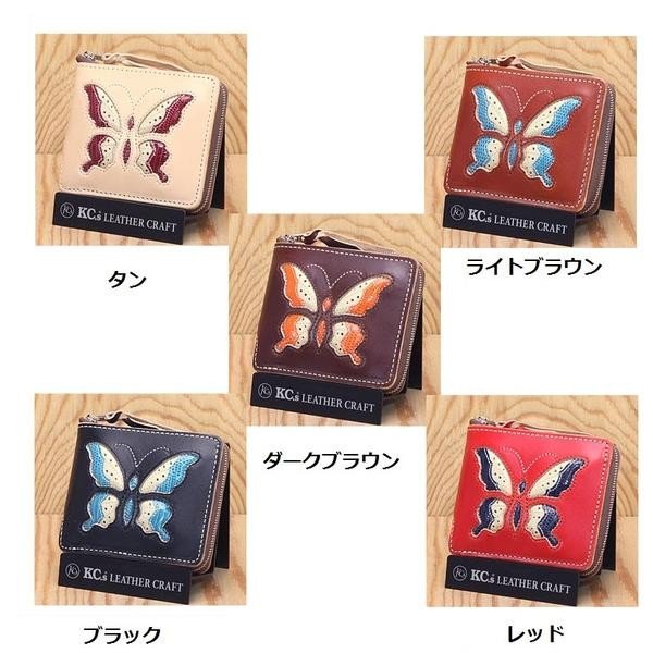 【送料無料(沖縄・離島を除く)】KC s ケーシーズ KMB010　ラウンドジップ ビルフォード スワローテール【お取り寄せ商品】【ケイシイズ/LEATHER CRAFT/二つ折り財布】