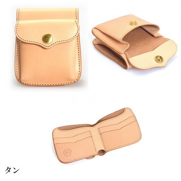 【全色入荷宙ぶらりん】【貨物輸送無料(沖縄・離島を除く)】KC s  ケーシーズ   KMB017 営造物ジェラルド・r・フォード サンタフェ ウィズーC KMB-017【お取り寄せ商いもの】【ケイシイズ/LEATHER CRAFT/二つ折り銭入れ】