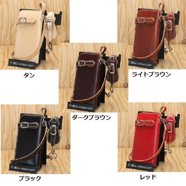 【送料無料(沖縄・離島を除く)】KC s ケーシーズ KMW020　サウス ウエスト ウォレット　KMW-020【お取り寄せ商品】【ケイシイズ/LEATHER CRAFT/長財布】
