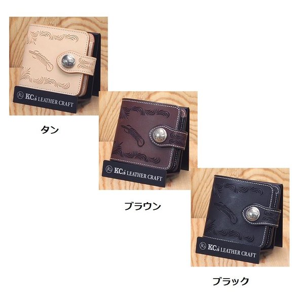 楽天市場】【入荷未定】【送料無料(沖縄・離島を除く)】KC s