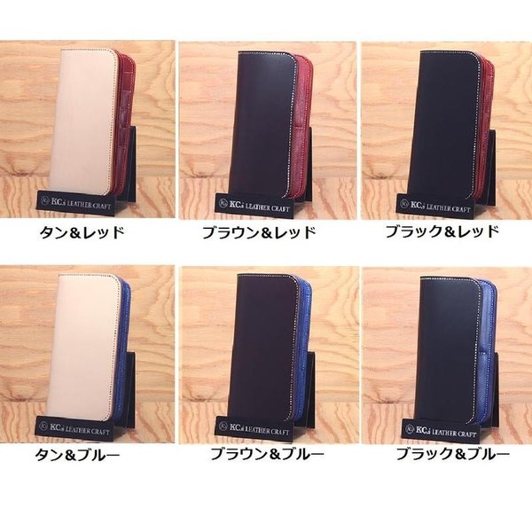 【入荷未定】【送料無料(沖縄・離島を除く)】KC s ケーシーズ KNW071　ツートーン プレーン ウォレット KNW-071【お取り寄せ商品】【ケイシイズ/LEATHER CRAFT/長財布】