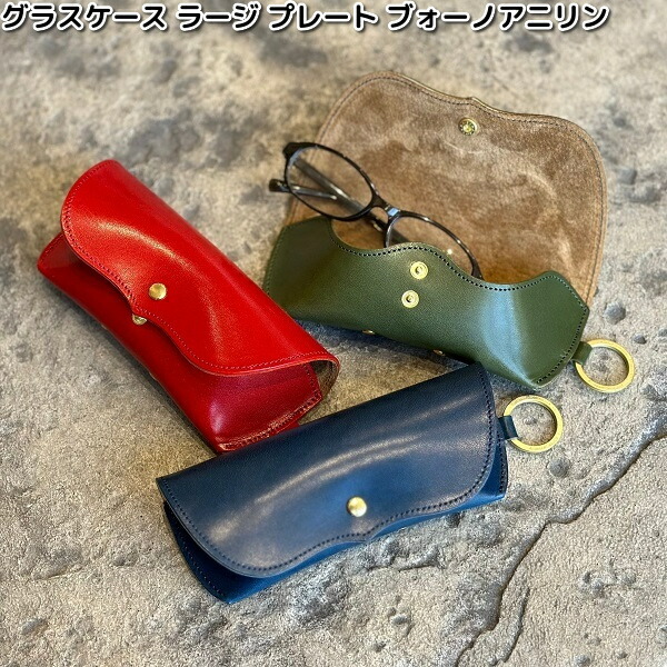 楽天市場】ARTS&SCIENCEアーツ&サイエンス 【美品◇】Flat glasses