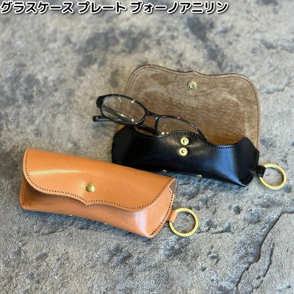 楽天市場】ARTS&SCIENCEアーツ&サイエンス 【美品◇】Flat glasses