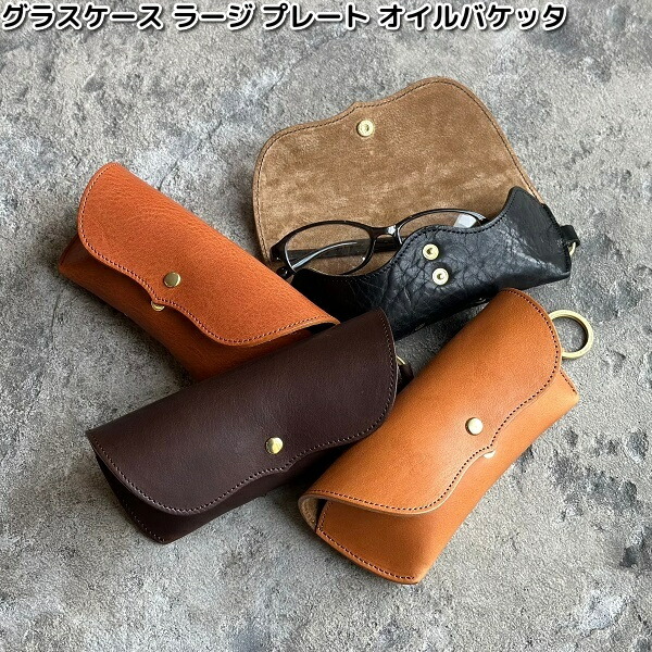 楽天市場】ARTS&SCIENCEアーツ&サイエンス 【美品◇】Flat glasses