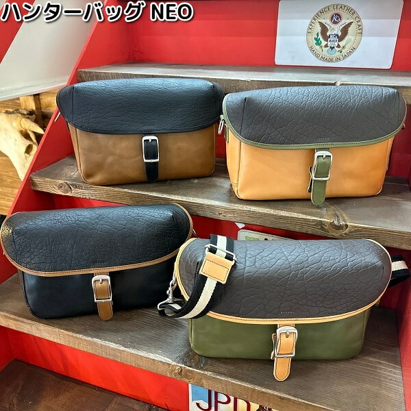 [KC's] HUNTER BAG ハンターバッグ レザーショルダーバッグ 牛革 楽天市場】ケーシーズ KC'S ケイシイズ ケイシーズ kc,s kcs