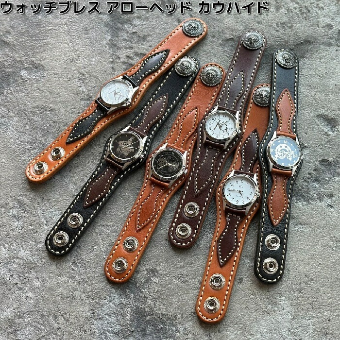 楽天市場】ケーシーズ KIR525 ウォッチブレス アローヘッド ヌバック