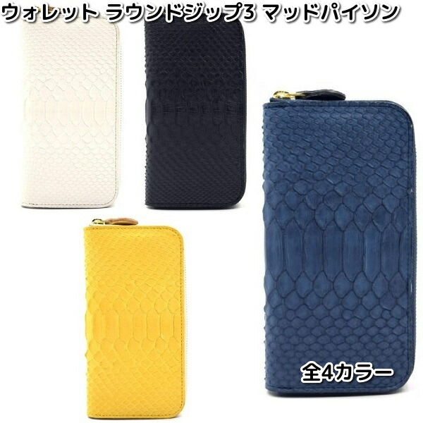 楽天市場】KC,s正規取扱店【KC,s/ケイシイズ】アメリカン