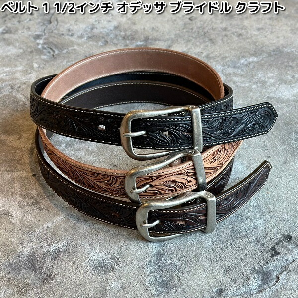 楽天市場】KC'S ケーシーズ レザー 牛革 35mm幅 ベルト 1 1/2 オデッサ