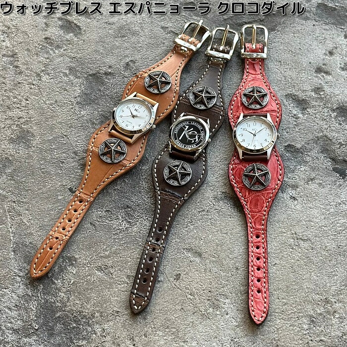 楽天市場】KC,s ケイシイズ 時計 スリーコンチョ ウォッチブレス