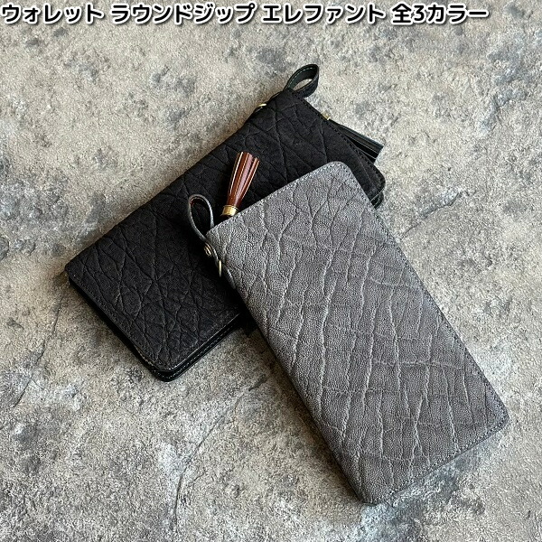 【入荷未定】ケーシーズ　KRW101　ウォレット　ラウンドジップ　エレファント　全3カラー　KPW-101【送料無料(沖縄・離島を除く)】【お取り寄せ商品】【代引不可】KC s　ケイシイズ　LEATHER CRAFT　長財布　オハヨーコーポレーション