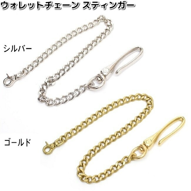 ゲームウォレットチェーン⛓️遊戯王 Amazon.co.jp: 遊戯王 カブレラストーン(ノーマルパラレル