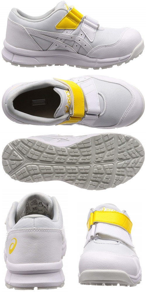 お取り寄せ】 アシックス ウィンジョブ CP30E 静電気帯電防止靴 (安全
