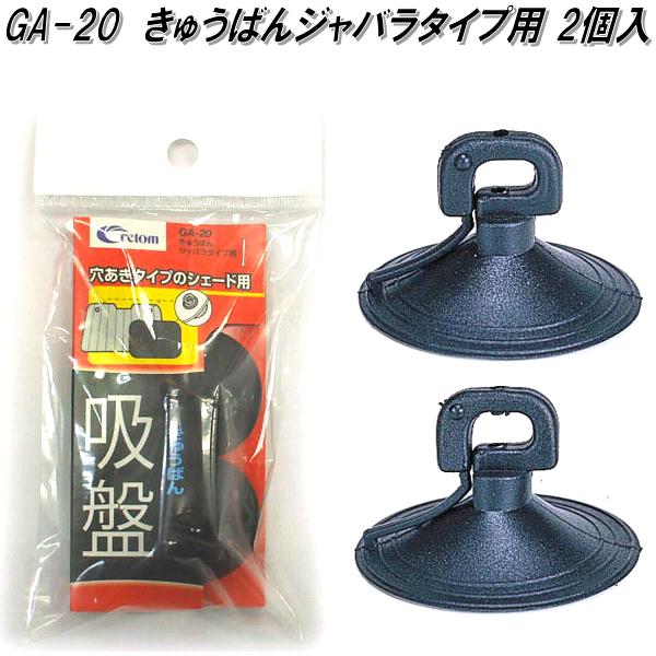 楽天市場】オックス フロントシェイダー エヴォリューションワン