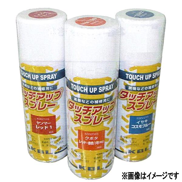 【KBLさん専用】 hosyusp-1.jpg