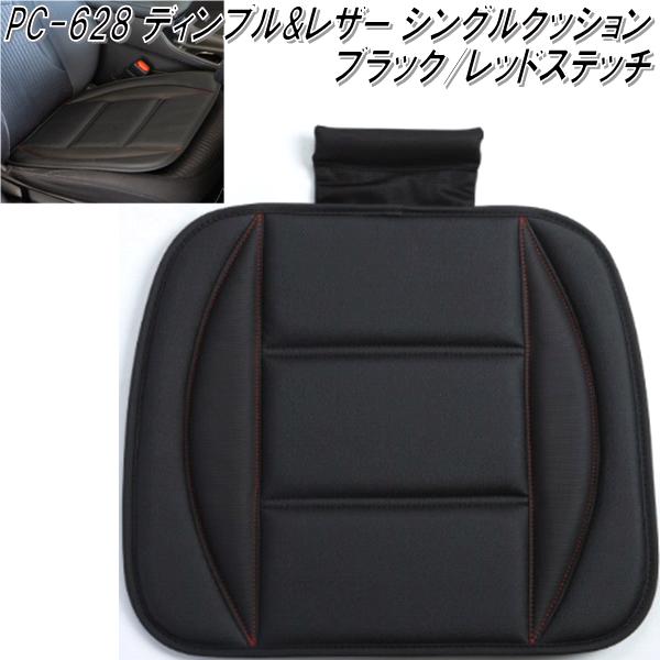 【きれいめファッション51選】上品さと清潔感をキープし pc-628-1.jpg エクササイズグッズ