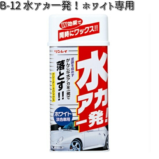 ssx2673さん専用ページ b-12-1.jpg